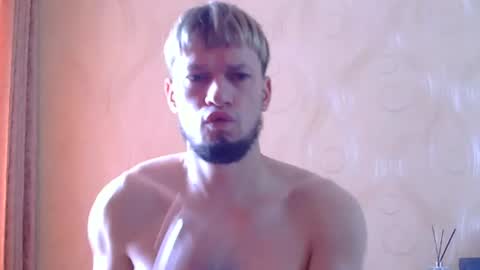 frame_tamer888 online show from 07-22-26, 08:17