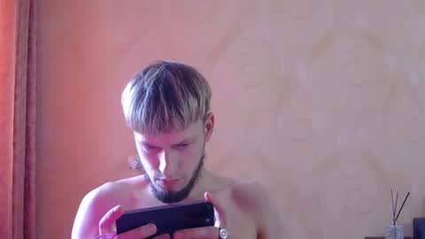 frame_tamer888 online show from 07-26-26, 11:17