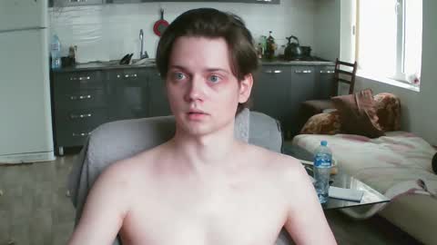 Frank online show from 01-19-26, 11:14