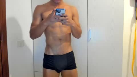 Snapshot of franco_demons_ chatting on 11-25-25, 06:08 Franco online show from 11-25-25, 06:08