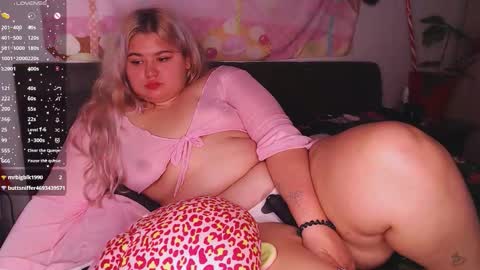 Snapshot of freakcute_friends chatting on 12-14-25, 04:45 Alice online show from 12-14-25, 04:45