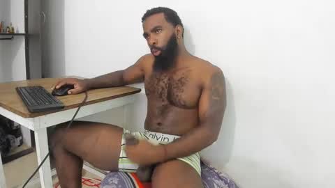 shakur online show from 03-01-25, 10:31