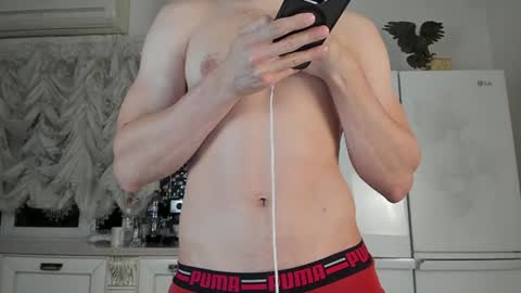 Snapshot of friend123211 chatting on 07-10-26, 06:43 Viktor online show from 07-10-26, 06:43