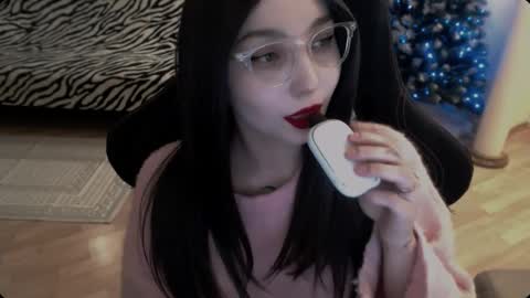 Snapshot of fromsun_forsoul chatting on 01-12-26, 03:50 Lilith online show from 01-12-26, 03:50