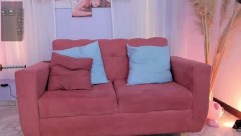 Sofia online show from 07-29-26, 12:25