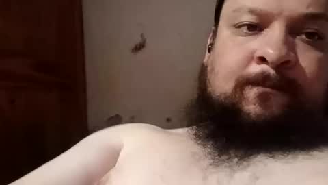 Snapshot of gaboo0815 chatting on 01-12-25, 02:24 Gaboo online show from 01-12-25, 02:24