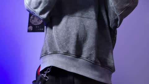 Snapshot of gaeloconner chatting on 01-05-25, 01:56 Gael Conner online show from 01-05-25, 01:56