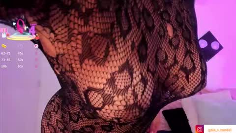 gaia_stonne online show from 12-04-25, 10:07