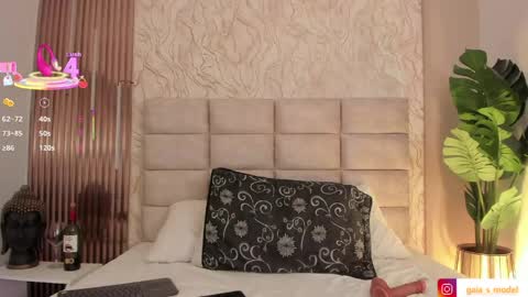 gaia_stonne online show from 04-01-26, 01:41