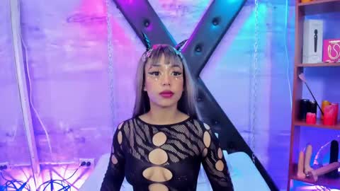 gaiia_uwu online show from 06-06-26, 08:57