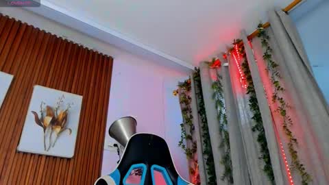 galactica_7 online show from 02-11-26, 11:48