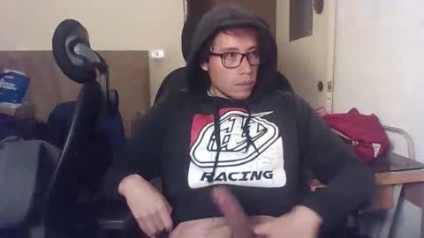 Snapshot of galen_0 chatting on 12-04-25, 09:18 galen_0 online show from 12-04-25, 09:18