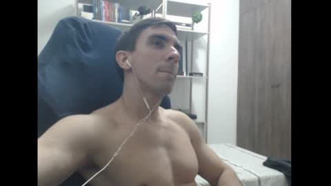 gatosarado23 online show from 12-23-24, 04:22