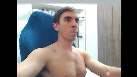 gatosarado23 online show from 12-22-25, 02:52