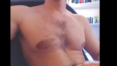 Snapshot of gatosarado23 chatting on 06-08-26, 03:12 gatosarado23 online show from 06-08-26, 03:12