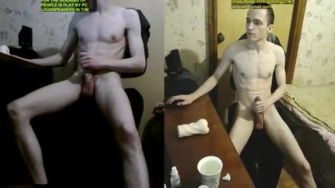 Snapshot of gdsfhg27lk chatting on 03-08-25, 10:34 gdsfhg27lk online show from 03-08-25, 10:34