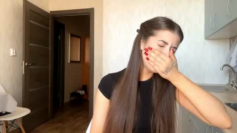 Megan online show from 07-17-26, 10:11