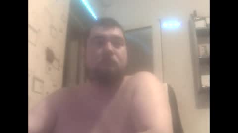 Snapshot of george84xxx chatting on 01-16-25, 06:06 GeOOXXX online show from 01-16-25, 06:06