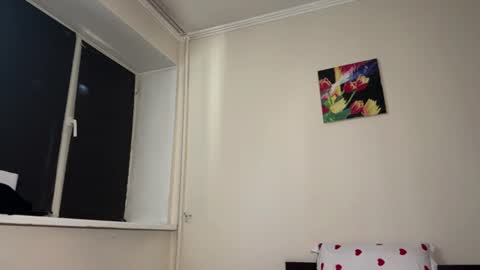 Mari online show from 07-30-26, 10:03