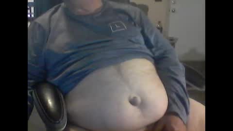 Snapshot of gerabo chatting on 01-19-25, 03:32 gerabo online show from 01-19-25, 03:32