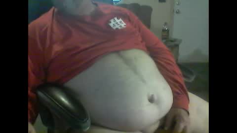 Snapshot of gerabo chatting on 02-14-25, 02:07 gerabo online show from 02-14-25, 02:07