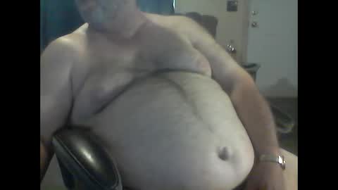 Snapshot of gerabo chatting on 03-08-25, 04:45 gerabo online show from 03-08-25, 04:45