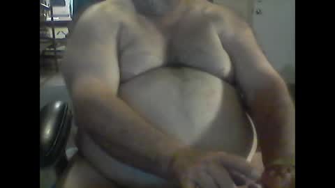 Snapshot of gerabo chatting on 09-26-25, 01:20 gerabo online show from 09-26-25, 01:20