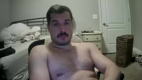 Snapshot of gh2878 chatting on 03-23-26, 06:17 gh2878 online show from 03-23-26, 06:17