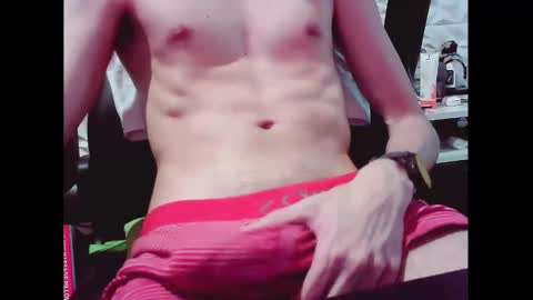 Snapshot of gh_95 chatting on 01-04-25, 07:13 gh_95 online show from 01-04-25, 07:13