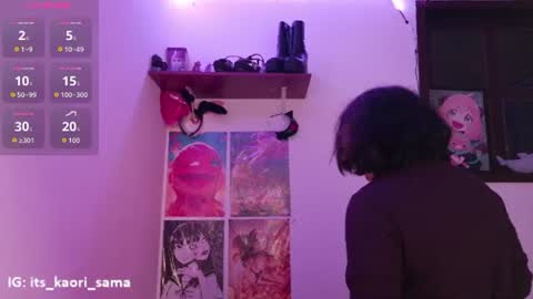 Alexys online show from 07-23-26, 01:58
