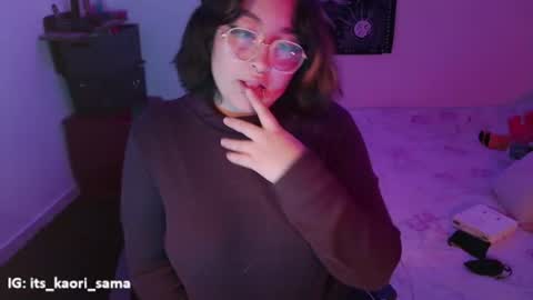 Alexys online show from 07-29-26, 01:59