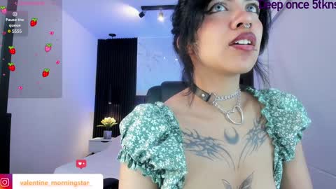 Gia online show from 12-07-24, 02:42