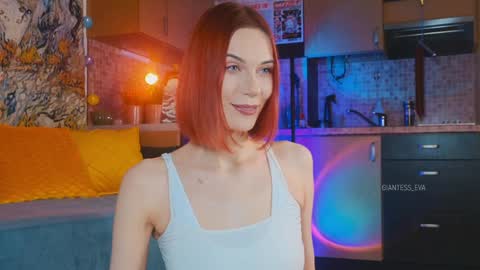 Eva online show from 02-07-25, 07:06