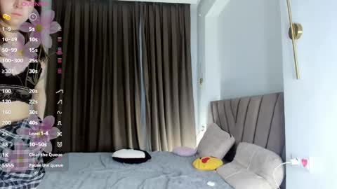 Snapshot of gigimeii chatting on 04-14-26, 12:55 Jany online show from 04-14-26, 12:55