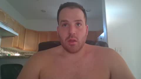 Snapshot of gildedsins1 chatting on 02-23-25, 11:25 WildBoyVibes online show from 02-23-25, 11:25