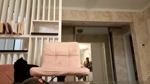 Snapshot of gindrie chatting on 12-22-24, 04:39 Gabriel online show from 12-22-24, 04:39