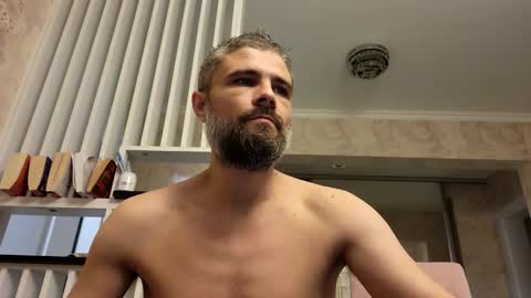 Snapshot of gindrie chatting on 02-14-25, 09:21 Gabriel online show from 02-14-25, 09:21