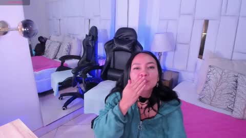 Ginebra Ness online show from 02-26-25, 12:36