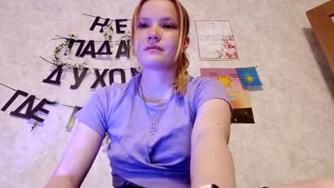 Ginger Anna online show from 06-07-26, 08:12
