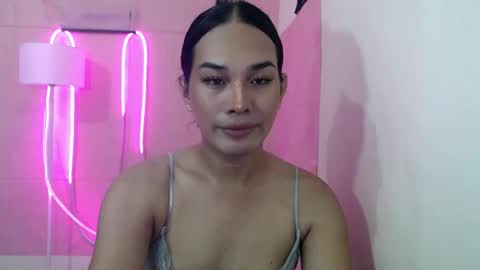 Snapshot of girlthatuneedxxx chatting on 01-08-25, 07:45 Rhaine online show from 01-08-25, 07:45