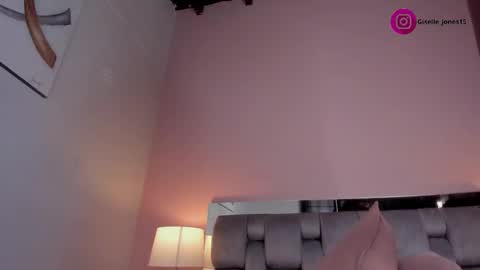 Giselle online show from 03-05-25, 12:55