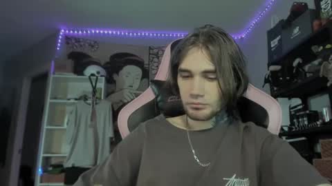 NPC online show from 03-07-26, 04:26