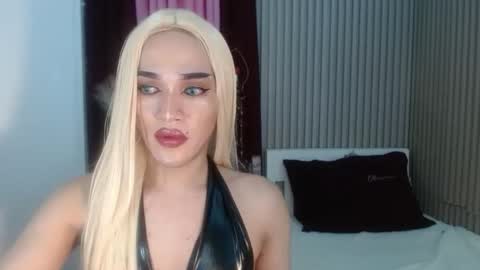 D I A N N E online show from 05-28-26, 02:58