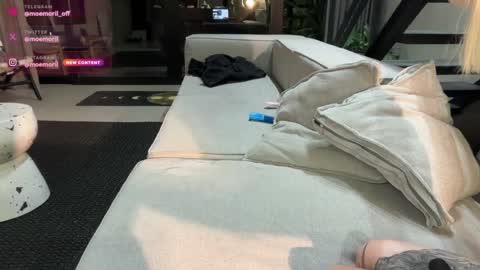 Aline meow   online show from 05-31-26, 06:09