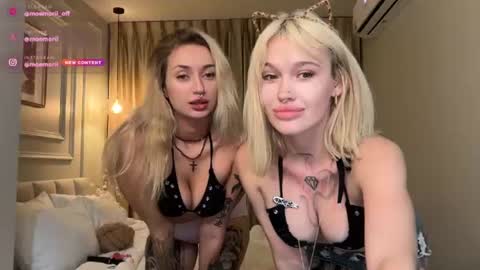 Aline meow   online show from 06-29-26, 06:19