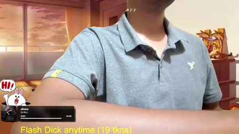 Joel online show from 07-19-26, 05:49