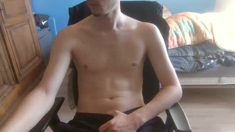 Goodboy online show from 04-25-26, 04:37