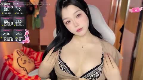 Snapshot of gorgeous_girl33 chatting on 01-03-25, 07:29 gorgeous girl33 online show from 01-03-25, 07:29