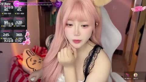 Snapshot of gorgeous_girl33 chatting on 01-04-25, 11:27 gorgeous girl33 online show from 01-04-25, 11:27