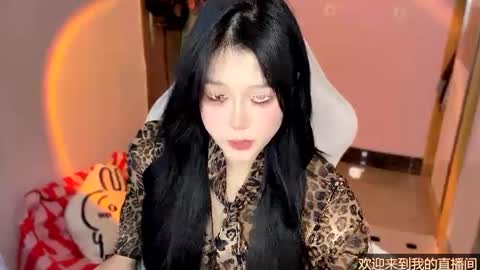Snapshot of gorgeous_girl33 chatting on 01-05-25, 07:07 gorgeous girl33 online show from 01-05-25, 07:07